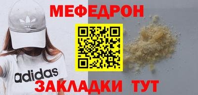 молекула духа Свободный