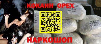 дживик Северобайкальск