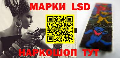 прущий лед Севастополь