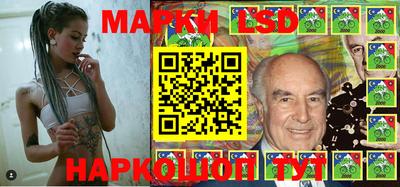 дживик Северобайкальск