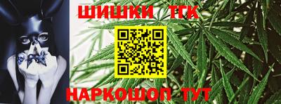 дживик Северобайкальск