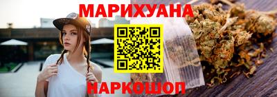 молекула духа Свободный