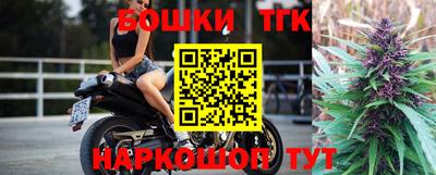 прущий лед Севастополь