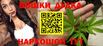 дживик Северобайкальск