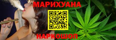 дживик Северобайкальск