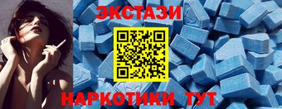 молекула духа Свободный
