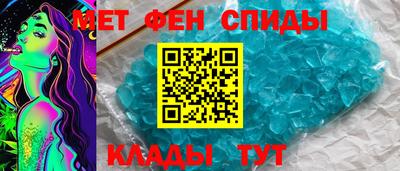 молекула духа Свободный