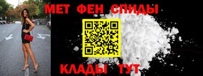 молекула духа Свободный