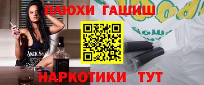 молекула духа Свободный