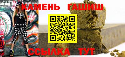 молекула духа Свободный
