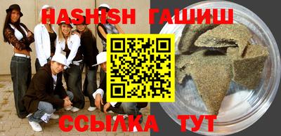 молекула духа Свободный