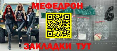 молекула духа Свободный