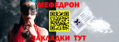 молекула духа Свободный